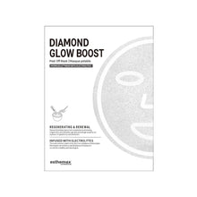 Load image into Gallery viewer, Esthemax® Hydrojelly Mask Kit - Diamond Glow Boost - Facial Impressions
